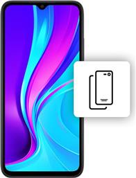ΠΙΣΩ ΚΑΛΥΜΜΑ XIAOMI REDMI 9C PREMIUM