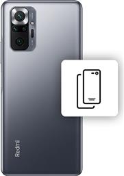 ΠΙΣΩ ΚΑΛΥΜΜΑ XIAOMI REDMI NOTE 10 PRO PREMIUM