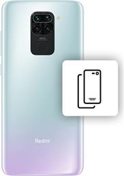 ΠΙΣΩ ΚΑΛΥΜΜΑ XIAOMI REDMI NOTE 9 PREMIUM