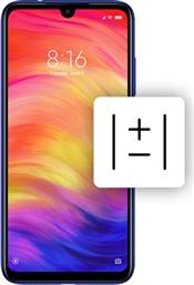 ΠΛΗΚΤΡΟ ΕΝΤΑΣΗΣ ΗΧΟΥ XIAOMI REDMI NOTE 7 PREMIUM