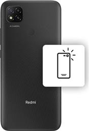 ΠΡΟΣΤΑΤΕΥΤΙΚΟ ΚΑΜΕΡΑΣ XIAOMI REDMI 9C PREMIUM