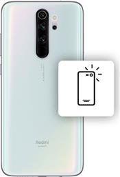 ΠΡΟΣΤΑΤΕΥΤΙΚΟ ΚΑΜΕΡΑΣ XIAOMI REDMI NOTE 8 PRO PREMIUM