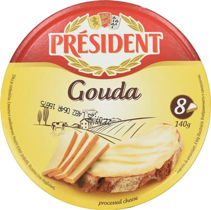 ΤΗΓΜΕΝΟ ΤΥΡΙ GOUDA 8 ΜΕΡΙΔΕΣ 140G PRESIDENT