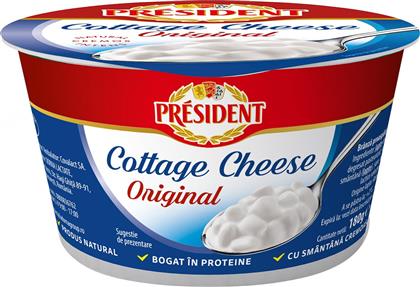 ΤΥΡΙ COTTAGE ORIGINAL 180G PRESIDENT