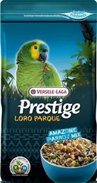 ΤΡΟΦΗ AMAZON PARROT MIX (1KG) PRESTIGE