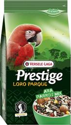 ΤΡΟΦΗ ΑRA PARROT MIX (2,5KG) PRESTIGE