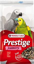 ΤΡΟΦΗ PARROTS (1KG) PRESTIGE