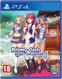 PRETTY GIRLS GAME COLLECTION IV - PS4