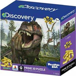 TYRANNOSAURUS REX 100 ΚΟΜΜΑΤΙΑ PRIME 3D από το PLUS4U