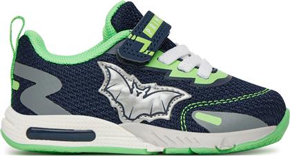 ΑΘΛΗΤΙΚΑ 7950600 ΣΚΟΥΡΟ ΜΠΛΕ PRIMIGI