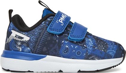 ΑΘΛΗΤΙΚΑ 7956511 ΣΚΟΥΡΟ ΜΠΛΕ PRIMIGI