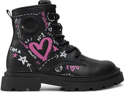 ΜΠΟΤΕΣ PRIMIGI