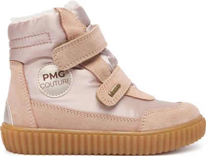 ΜΠΟΤΕΣ ΧΙΟΝΙΟΥ GORE-TEX 8935500 M ΡΟΖ PRIMIGI