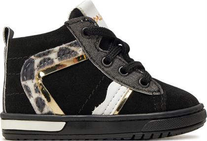 ΜΠΟΤΙΝΙΑ PRIMIGI