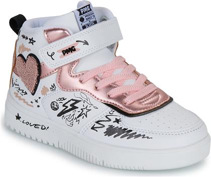 ΨΗΛΑ SNEAKERS B G PLAYER PRIMIGI
