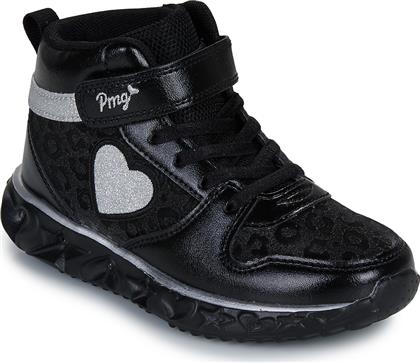 ΨΗΛΑ SNEAKERS GIRL LITE PRIMIGI