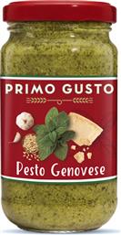 ΣΑΛΤΣΑ PESTO GENOVESE (190 G) PRIMO GUSTO από το e-FRESH