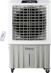 PRAC-80466 AIR COOLER PRIMO