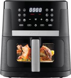 PRAF-40423 ΜΕ ΑΠΟΣΠΩΜΕΝΟ ΚΑΔΟ 1800 W 7.5 L ΜΑΥΡΟ ΦΡΙΤΕΖΑ ΑΕΡΟΣ PRIMO