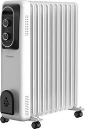 PRRH-81114 ΚΑΛΟΡΙΦΕΡ ΛΑΔΙΟΥ 2500W ΛΕΥΚΟ PRIMO