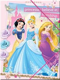 ΝΤΟΣΙΕ ΛΑΣΤΙΧΟ ΠΛΑΣΤΙΚΟ ΕΞΩΦΥΛΛΟ A4 PRINCESS
