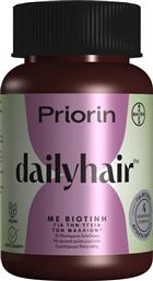 DAILYHAIR BIOTIN ΣΥΜΠΛΗΡΩΜΑ ΔΙΑΤΡΟΦΗΣ ΜΕ ΕΚΧΥΛΙΣΜΑ ΚΟΛΟΚΥΘΑΣ, ΣΕΛΗΝΙΟ, ΨΕΥΔΑΡΓΥΡΟ & ΒΙΟΤΙΝΗ ΓΙΑ ΤΗ ΔΙΑΤΗΡΗΣΗΣ ΤΗΣ ΚΑΛΗΣ ΥΓΕΙΑΣ ΤΩΝ ΜΑΛΛΙΩΝ ΜΕ ΓΕΥΣΗ ΜΥΡΤΙΛΟ 30 ΖΕΛΕΔΑΚΙΑ PRIORIN
