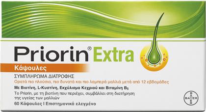 EXTRA ΣΥΜΠΛΗΡΩΜΑ ΔΙΑΤΡΟΦΗΣ ΜΕ ΒΙΟΤΙΝΗ, ΒΙΤΑΜΙΝΗ Β5 & ΕΚΧΥΛΙΣΜΑ ΚΕΧΡΙΟΥ ΓΙΑ ΤΗ ΔΙΑΤΗΡΗΣΗ ΤΗΣ ΥΓΕΙΑΣ ΤΩΝ ΜΑΛΛΙΩΝ 60CAPS PRIORIN