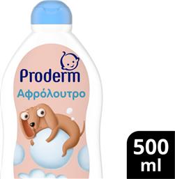 ΑΦΡΟΛΟΥΤΡΟ ΑΡΩΜΑ ΠΟΥΔΡΑΣ 3+ ΕΤΩΝ 500ML PRODERM