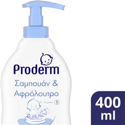 ΣΑΜΠΟΥΑΝ & ΑΦΡΟΛΟΥΤΡΟ ΒΡΕΦΙΚΟ ΝΟ1 400ML PRODERM