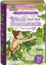 ΠΑΖΛ JACK AND THE BEANSTALK - 96 PIECE DOUBLE-SIDED JIGSAW PROFESSOR PUZZLE