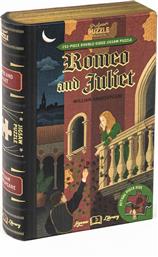 ΠΑΖΛ ROMEO AND JULIET - 252 PIECE DOUBLE-SIDED JIGSAW PROFESSOR PUZZLE