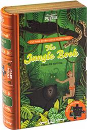 ΠΑΖΛ THE JUNGLE BOOK - 252 PIECE DOUBLE-SIDED JIGSAW PROFESSOR PUZZLE