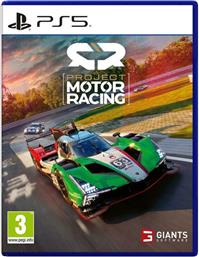 MOTOR RACING PS5 GAME PROJECT