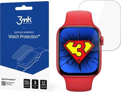 ΠΡΟΣΤΑΣΙΑ ΟΘΟΝΗΣ WATCH PROTECTION ΓΙΑ APPLE WATCH SE 44MM (3ΤΜΧ) 3MK