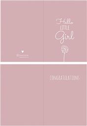 ΕΥΧΕΤΗΡΙΑ ΚΑΡΤΑ ΓΕΝΝΗΣΗΣ DUSTY PINK PM-543 - - PM-543 PROUD MAMA