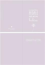 ΕΥΧΕΤΗΡΙΑ ΚΑΡΤΑ ΓΕΝΝΗΣΗΣ LILAC PM-542 - - PM-542 PROUD MAMA