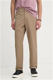 ΠΑΝΤΕΛΟΝΙ PS PAUL SMITH