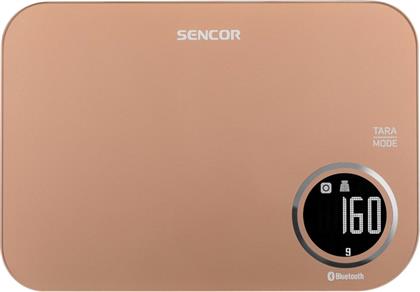 ΨΗΦΙΑΚΗ ΖΥΓΑΡΙΑ SENCOR SKS 7076GD ΕΩΣ 5KG ΡΟΖ