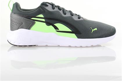 ALL-DAY ACTIVE 386269-13 PUMA