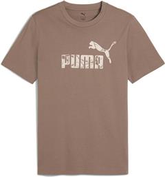 ΑΝΔΡΙΚΟ T-SHIRT ΜΟΝΟΧΡΩΜΟ ΜΕ ΛΟΓΟΤΥΠΟ - 684824 ΜΠΕΖ PUMA