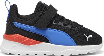 ANZARUN LITE AC INF 372010-38 ΜΑΥΡΟ PUMA