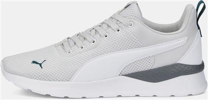 ANZARUN LITE ΑΝΔΡΙΚΑ ΠΑΠΟΥΤΣΙΑ ΓΙΑ ΤΡΕΞΙΜΟ (9000117380-62361) PUMA