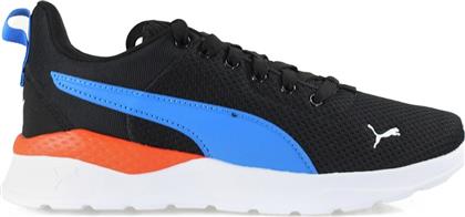 ANZARUN LITE JR 372004-38 ΜΑΥΡΟ PUMA από το ZAKCRET SPORTS