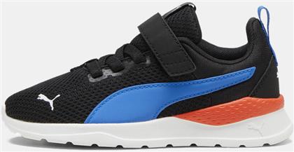 ANZARUN LITE ΠΑΙΔΙΚΑ ΠΑΠΟΥΤΣΙΑ (9000218757-84131) PUMA