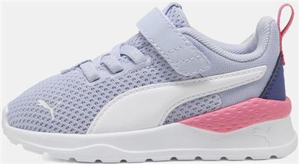 ANZARUN LITE ΒΡΕΦΙΚΑ ΠΑΠΟΥΤΣΙΑ (9000218758-84132) PUMA