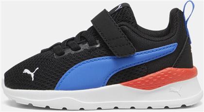 ANZARUN LITE ΒΡΕΦΙΚΑ ΠΑΠΟΥΤΣΙΑ (9000218759-84131) PUMA