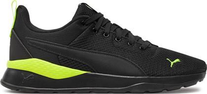 ΑΘΛΗΤΙΚΑ ANZARUN LITE 371128 58 ΜΑΥΡΟ PUMA