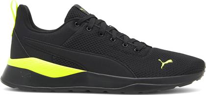 ΑΘΛΗΤΙΚΑ ANZARUN LITE 371128 58 ΜΑΥΡΟ PUMA