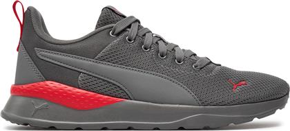 ΑΘΛΗΤΙΚΑ ANZARUN LITE 371128 59 ΓΚΡΙ PUMA