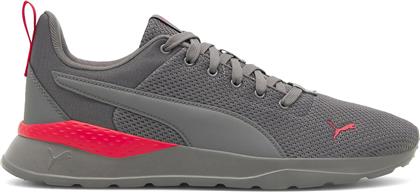 ΑΘΛΗΤΙΚΑ ANZARUN LITE 371128 59 ΓΚΡΙ PUMA